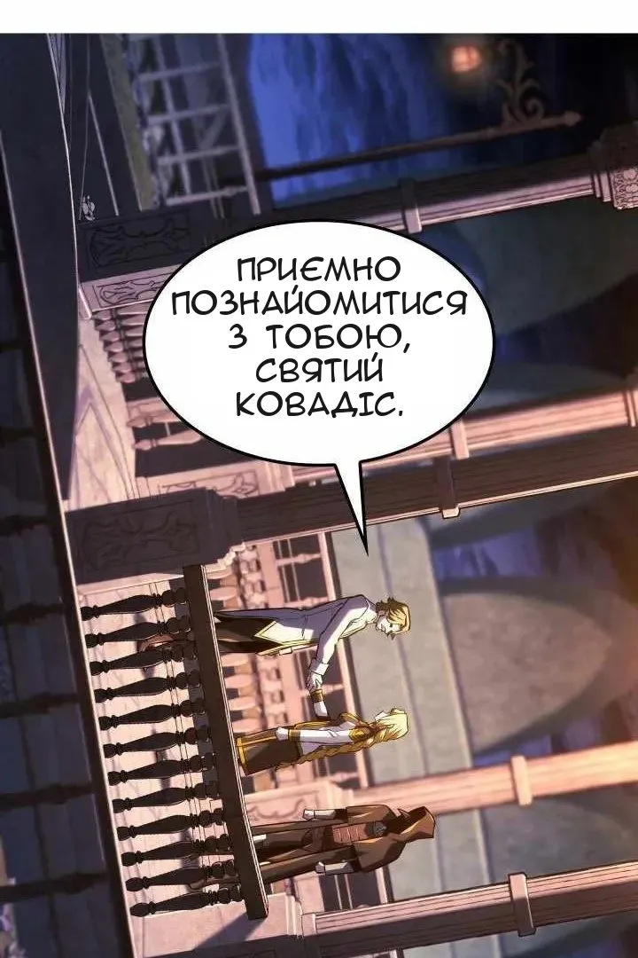 Сторінка 39