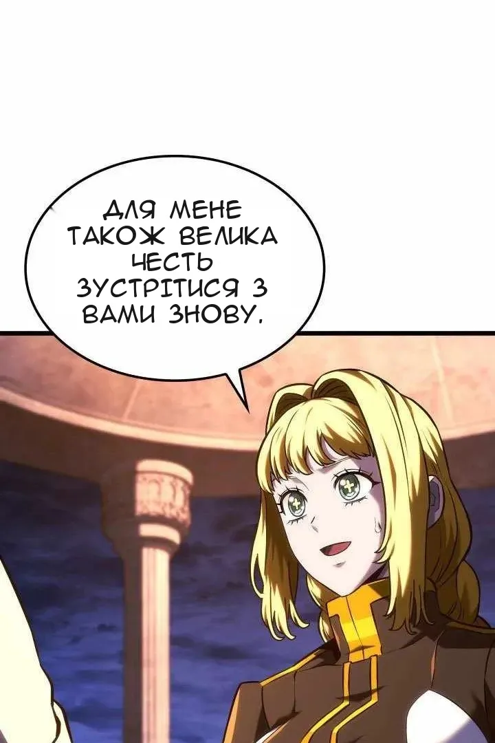 Сторінка 41