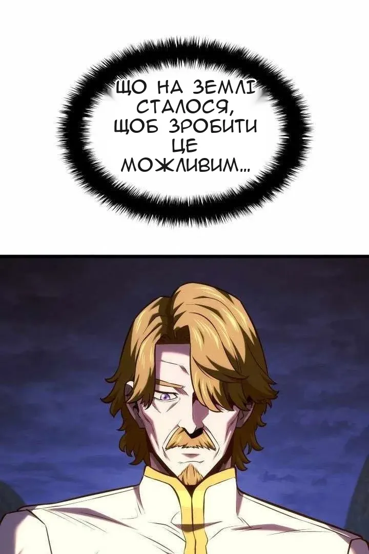 Сторінка 43