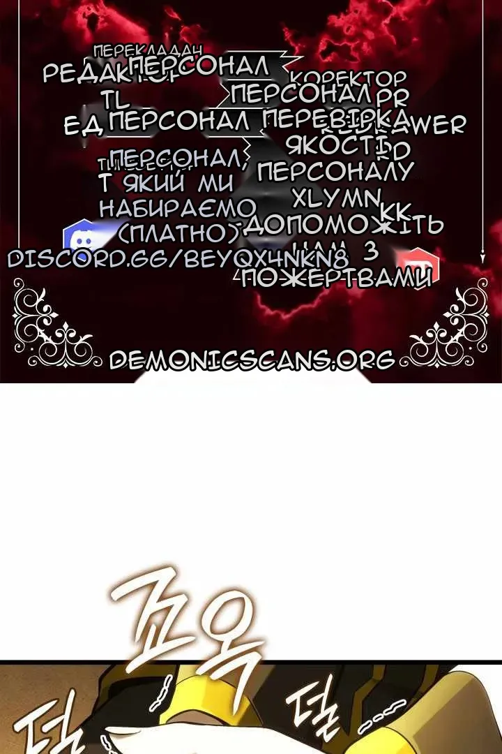 Сторінка 15