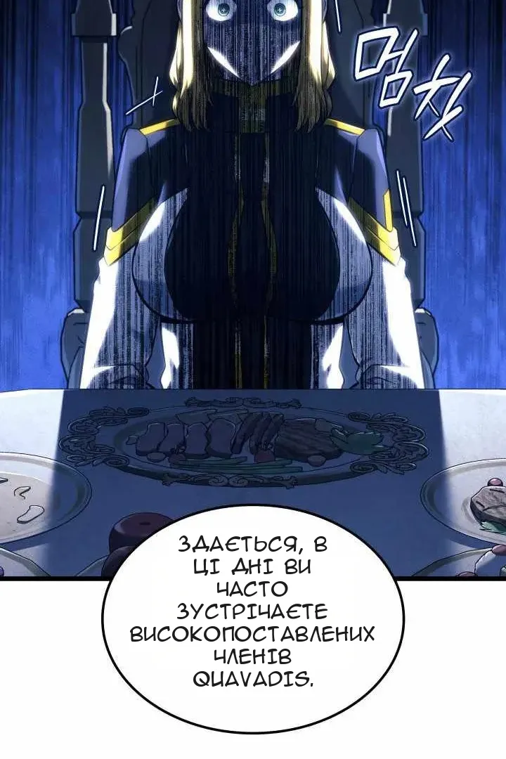 Сторінка 39