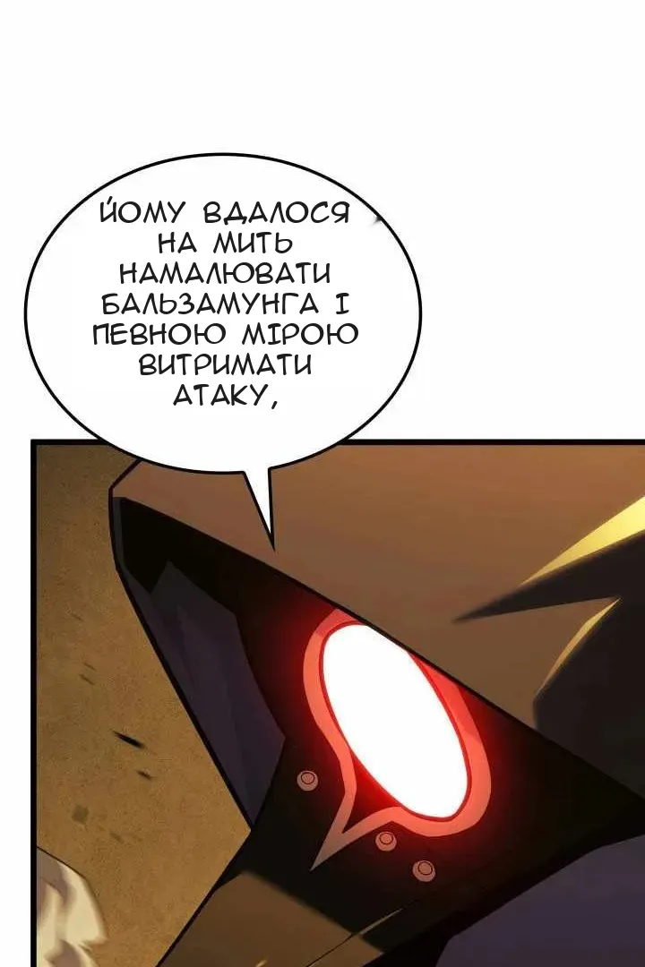 Сторінка 43