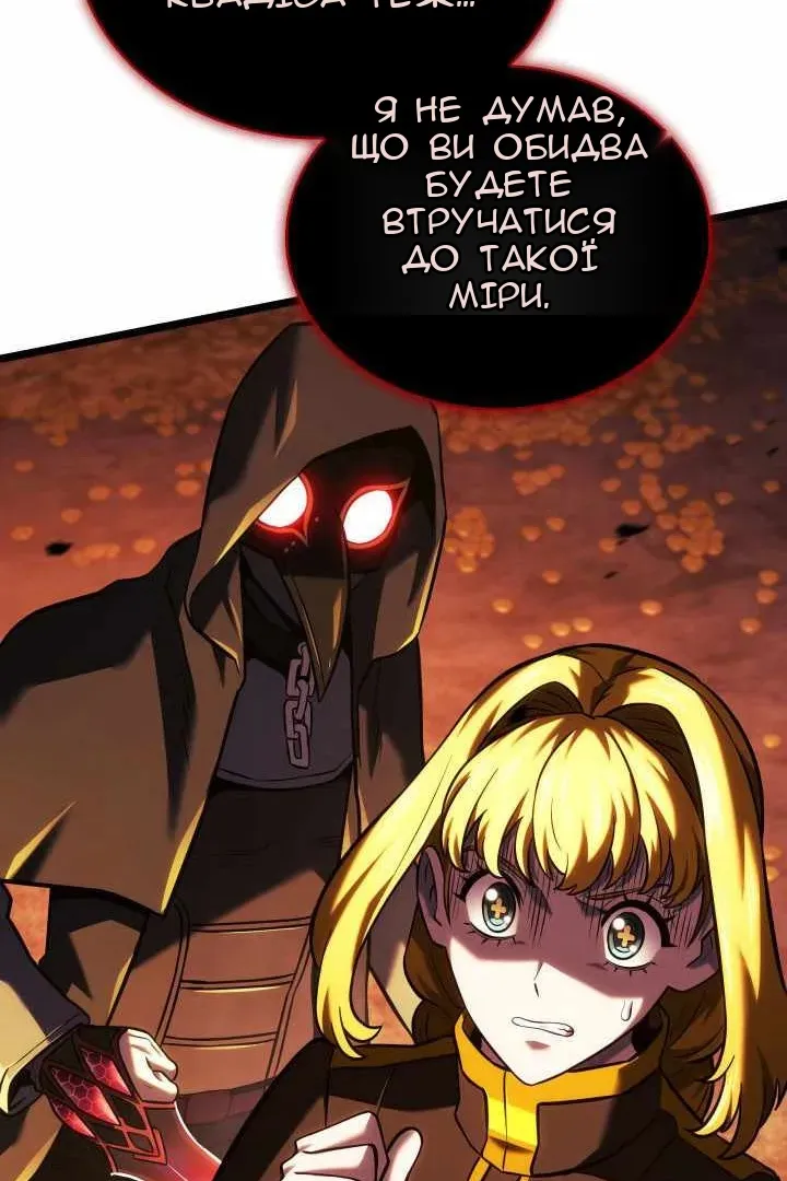 Сторінка 64