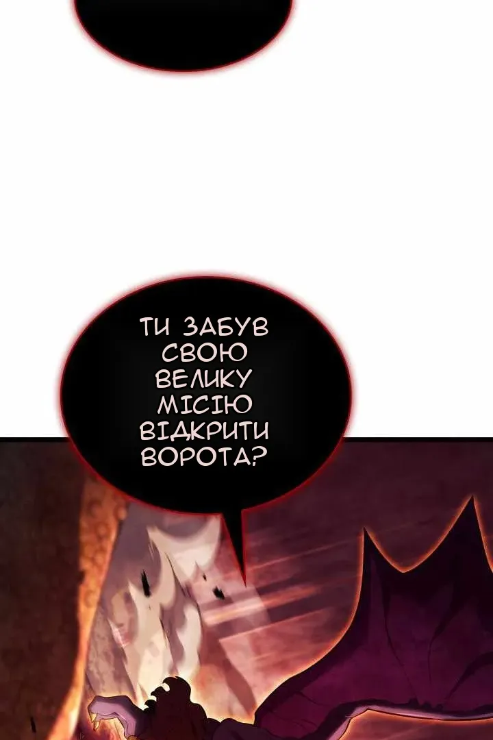 Сторінка 26