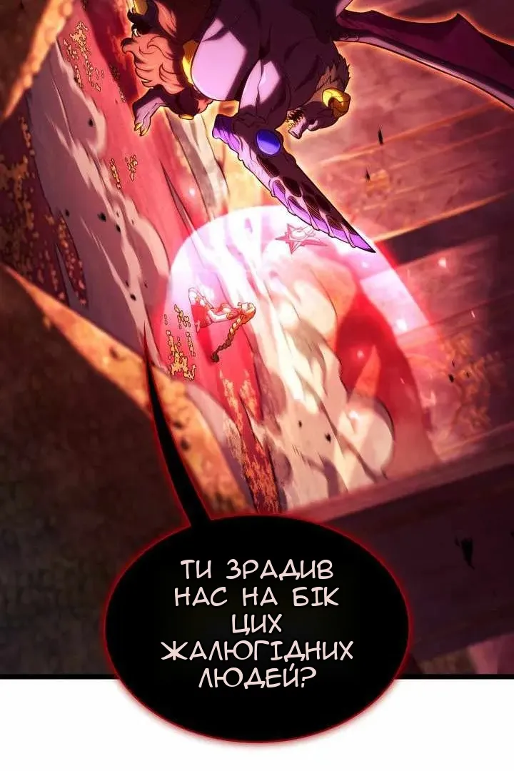 Сторінка 27