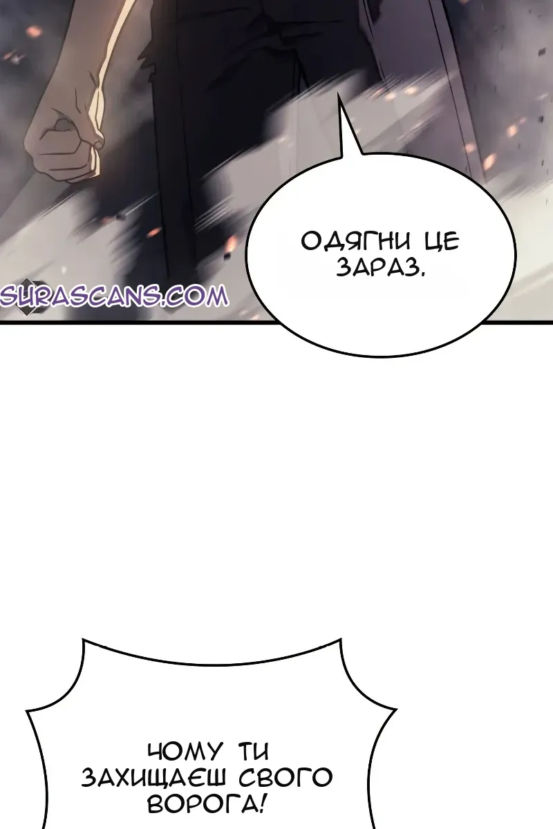 Сторінка 22