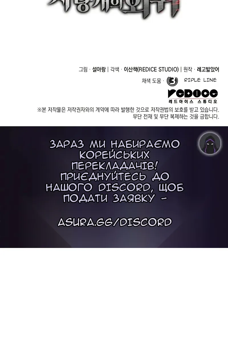 Сторінка 126