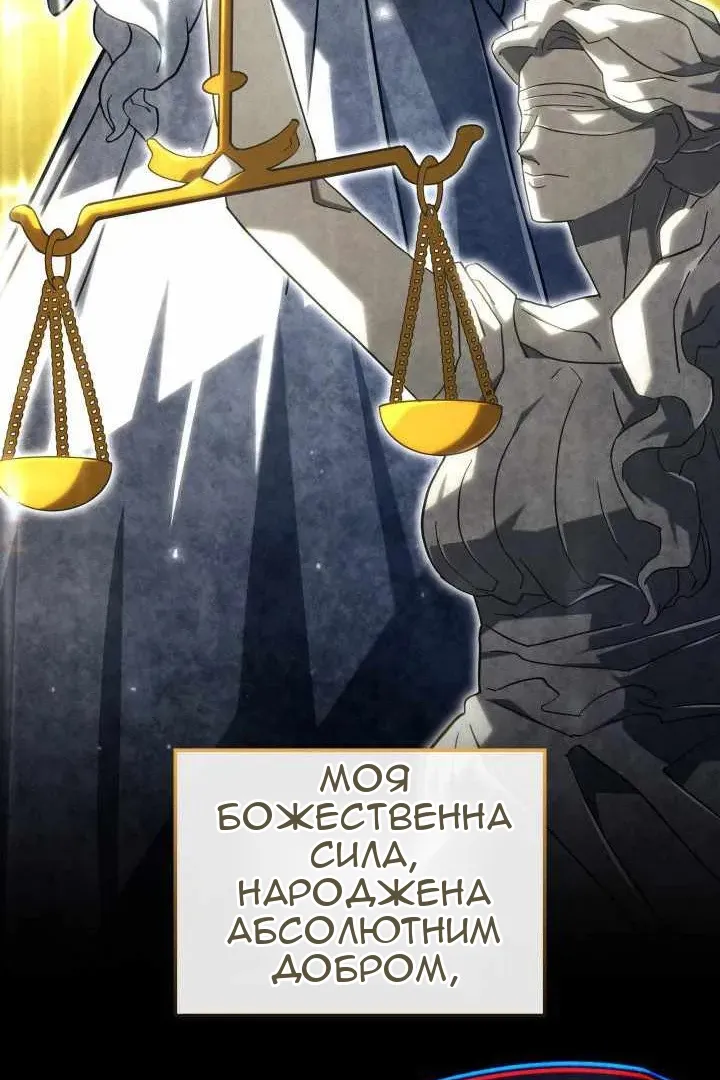 Сторінка 69