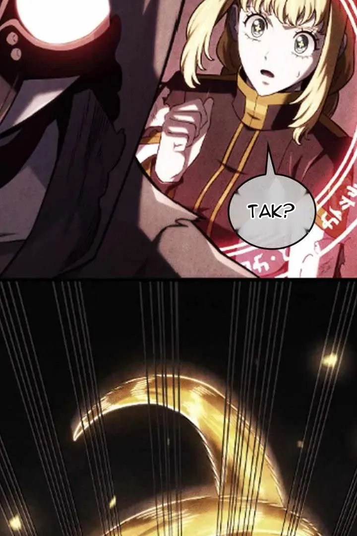 Сторінка 76