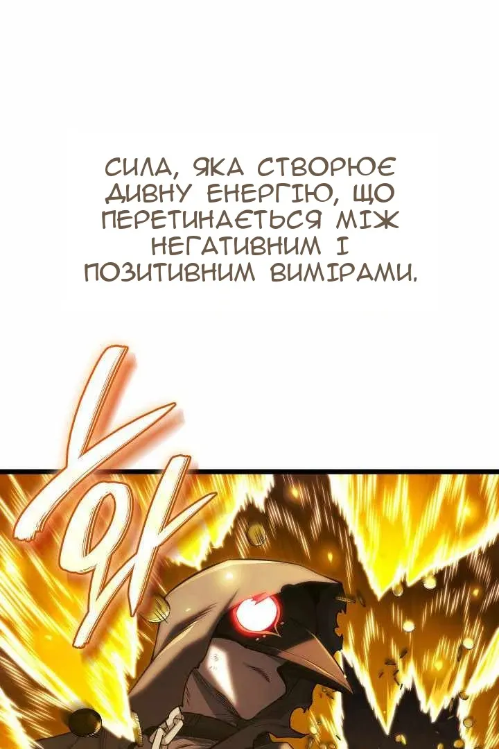 Сторінка 15
