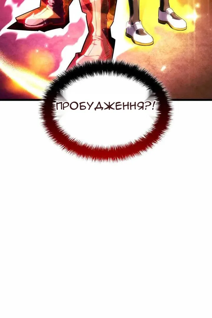Сторінка 40