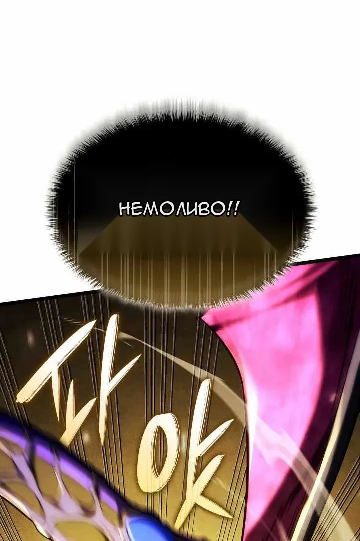 Сторінка 47