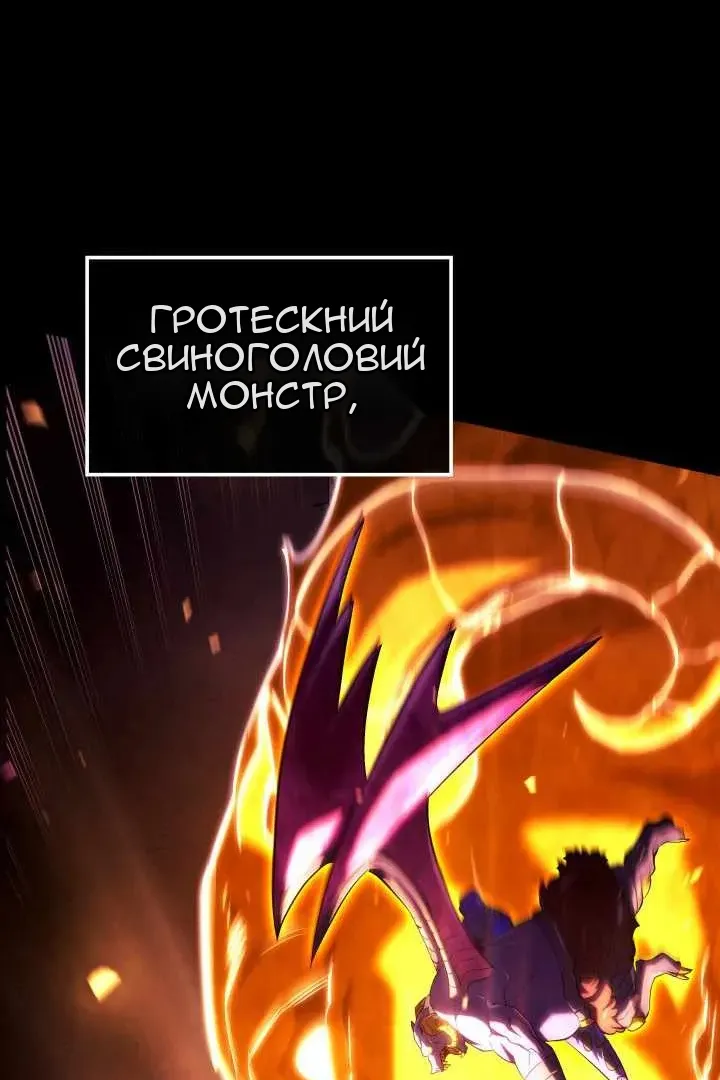 Сторінка 11