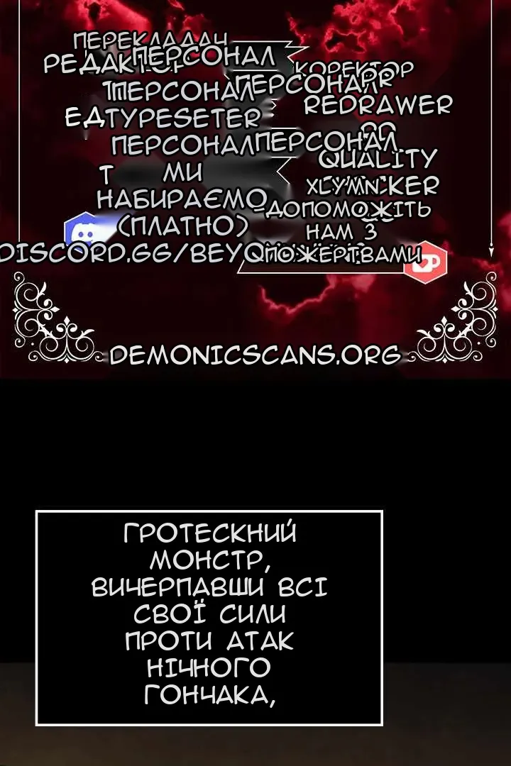 Сторінка 15