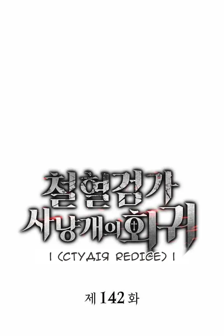Сторінка 24