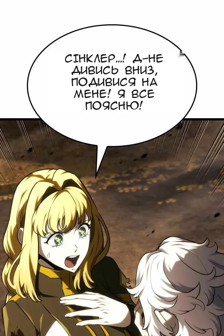 Сторінка 39