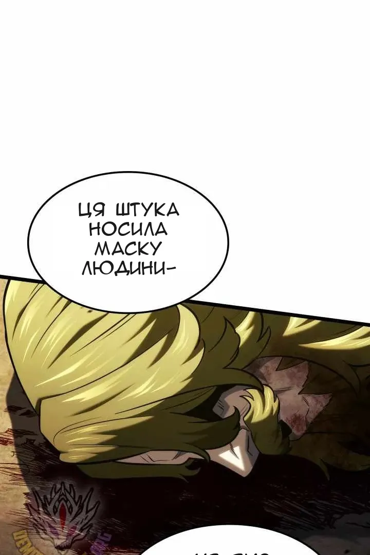 Сторінка 41