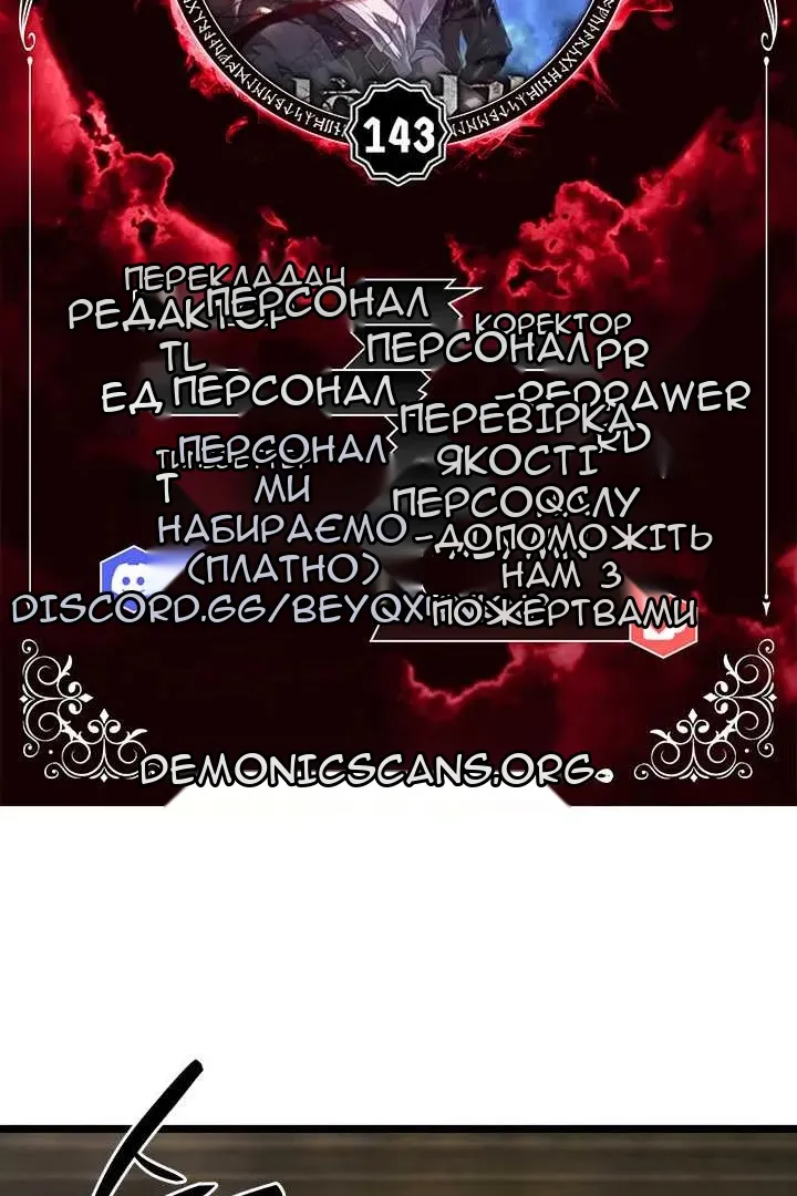 Сторінка 13