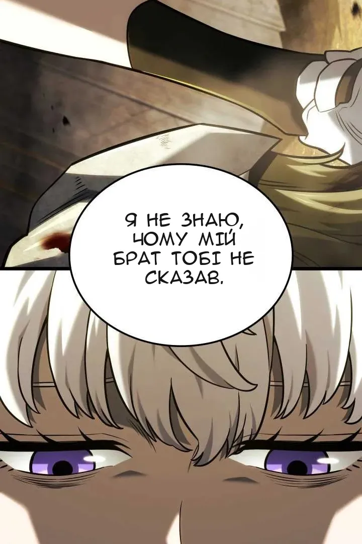Сторінка 39