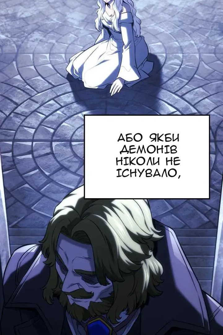 Сторінка 43