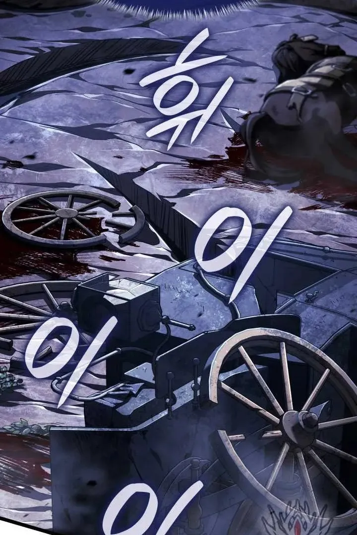 Сторінка 102