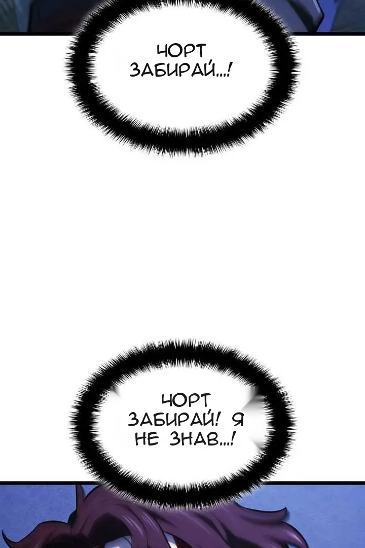 Сторінка 107