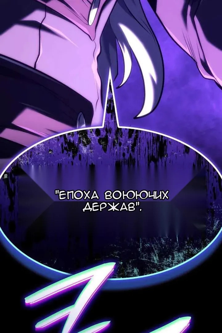 Сторінка 163