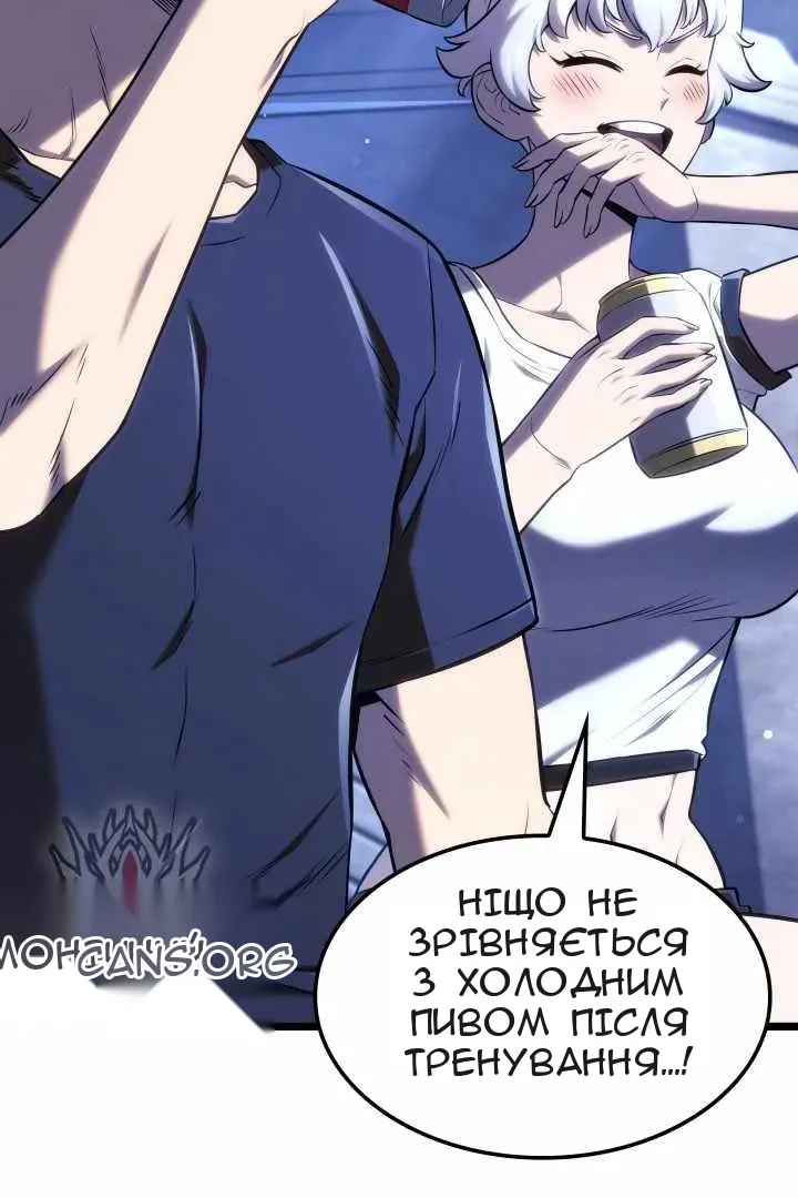 Сторінка 117