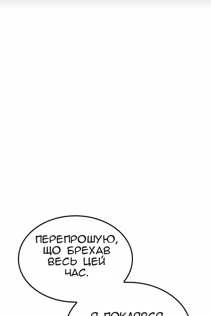 Сторінка 35