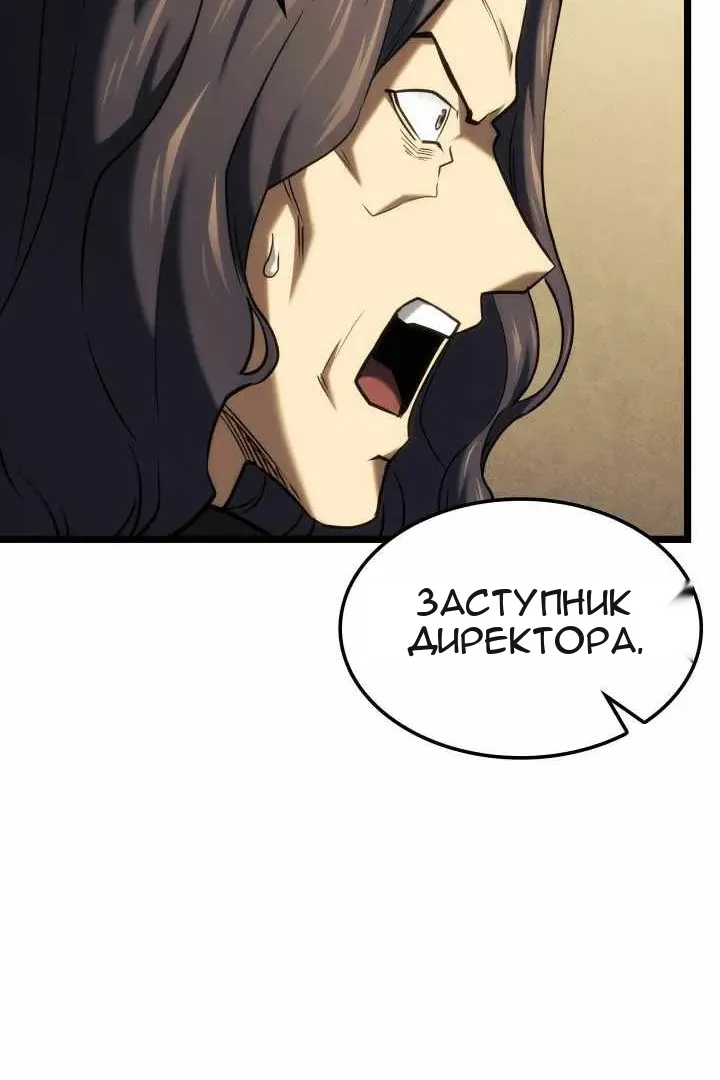Сторінка 152