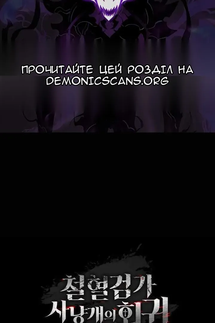 Сторінка 177