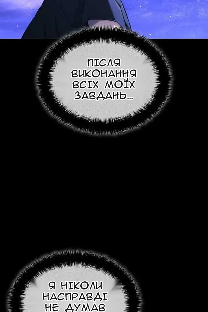 Сторінка 41