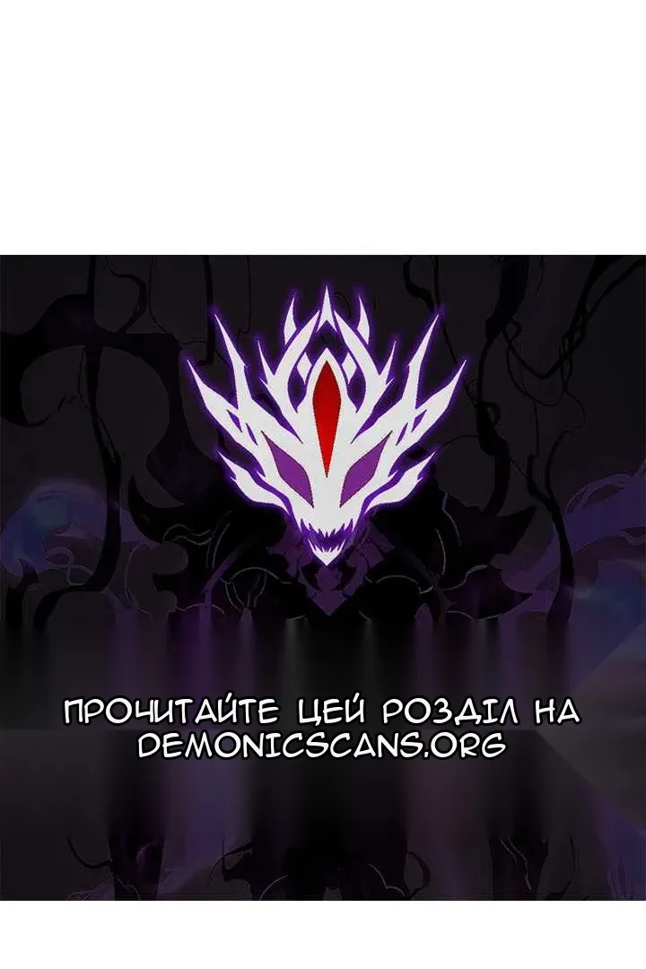 Сторінка 154