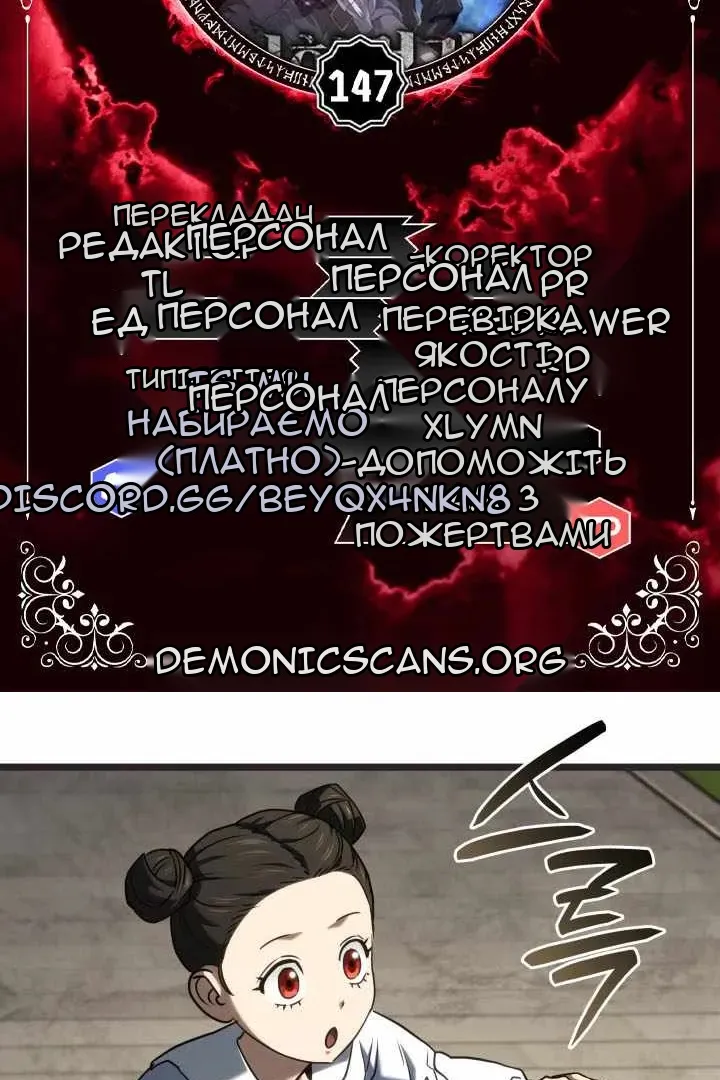 Сторінка 22