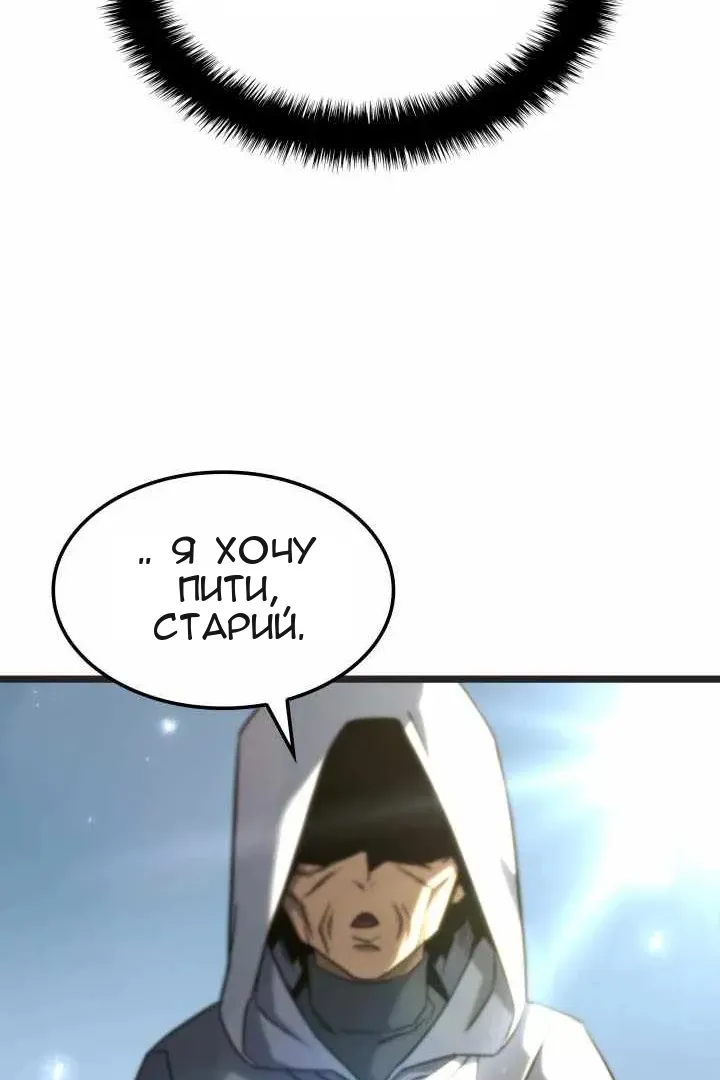 Сторінка 48