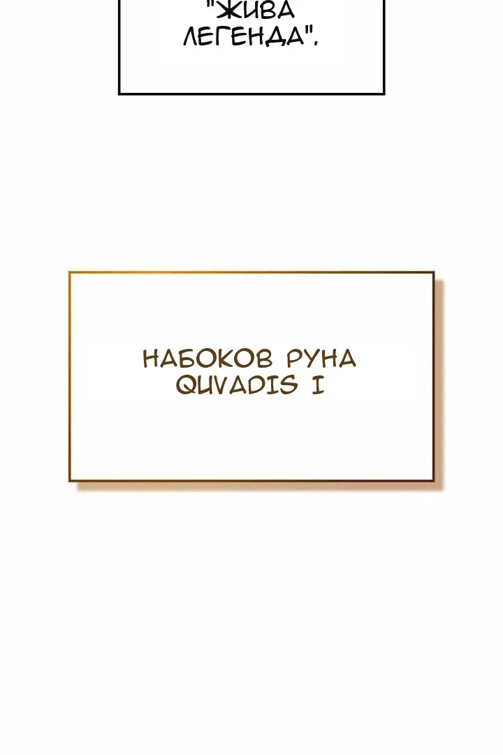 Сторінка 59