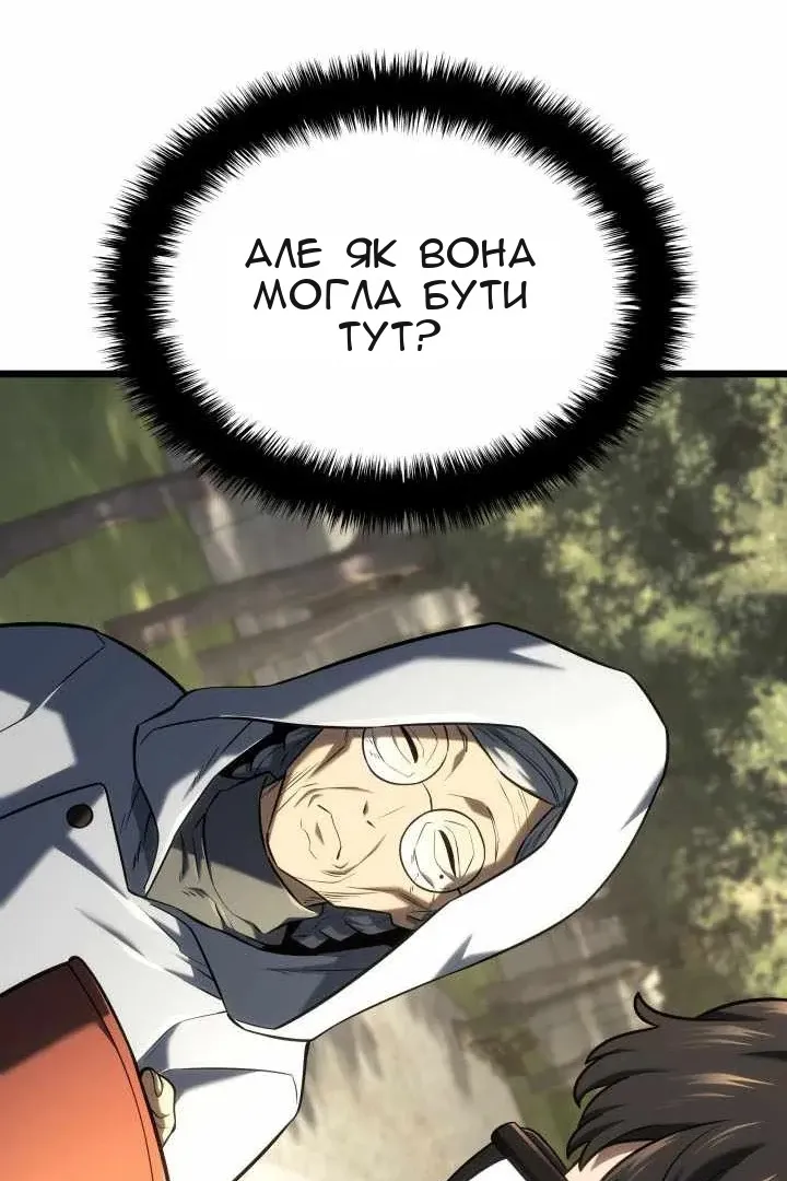 Сторінка 60