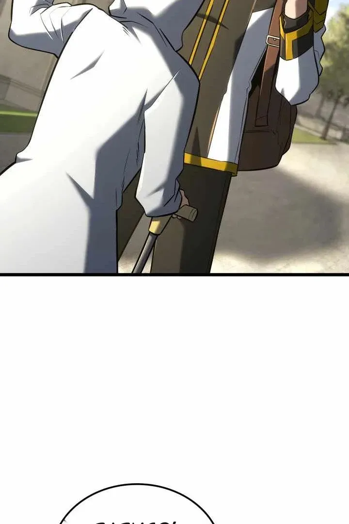 Сторінка 76