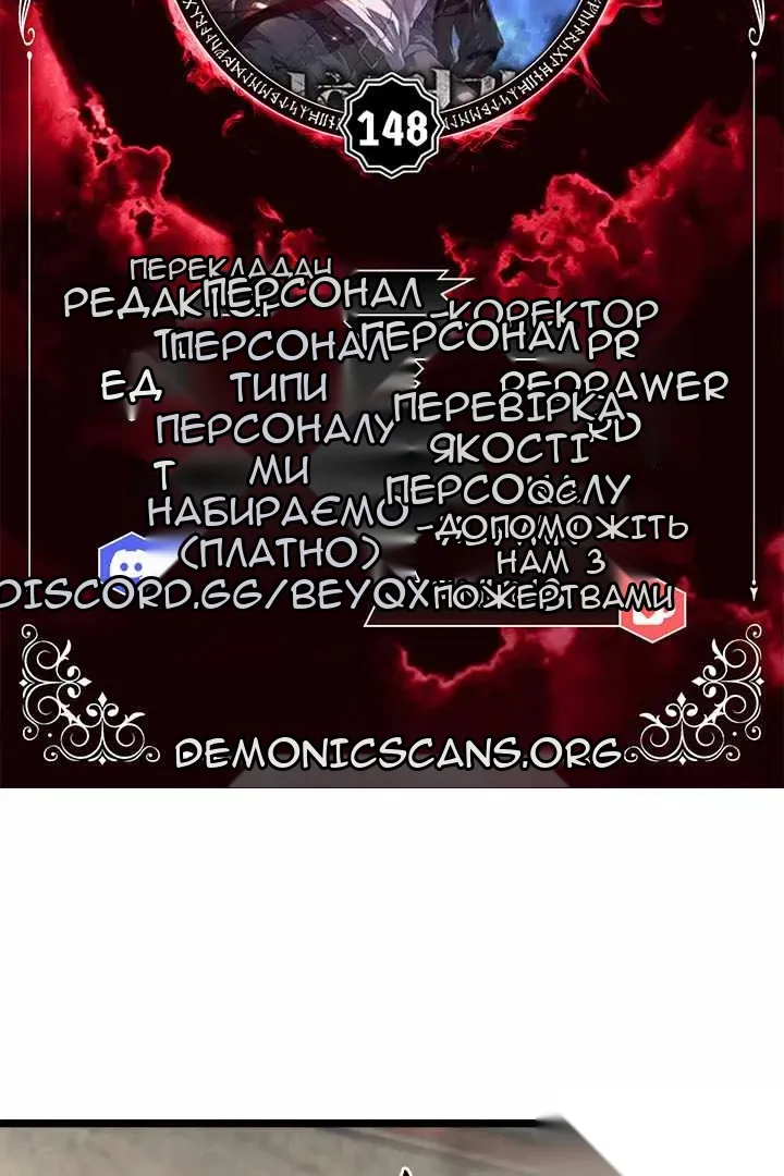 Сторінка 17