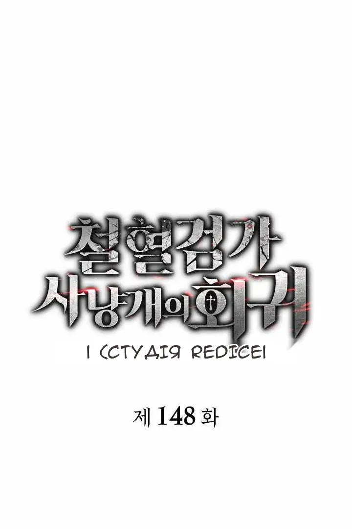 Сторінка 36