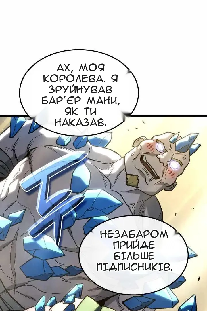 Сторінка 19
