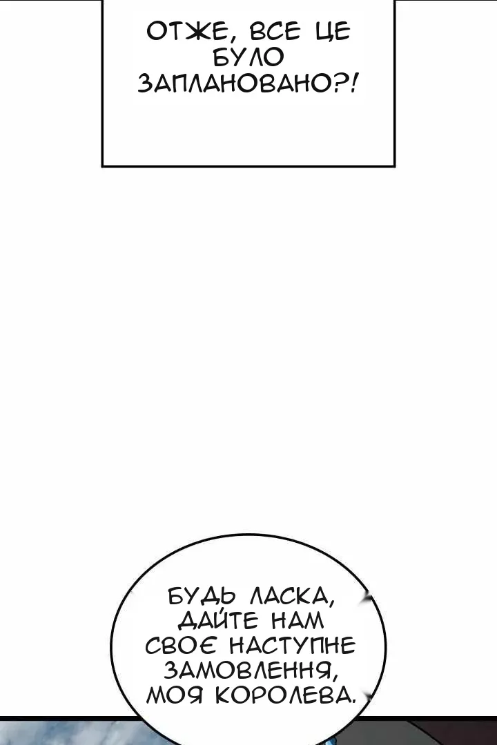 Сторінка 27