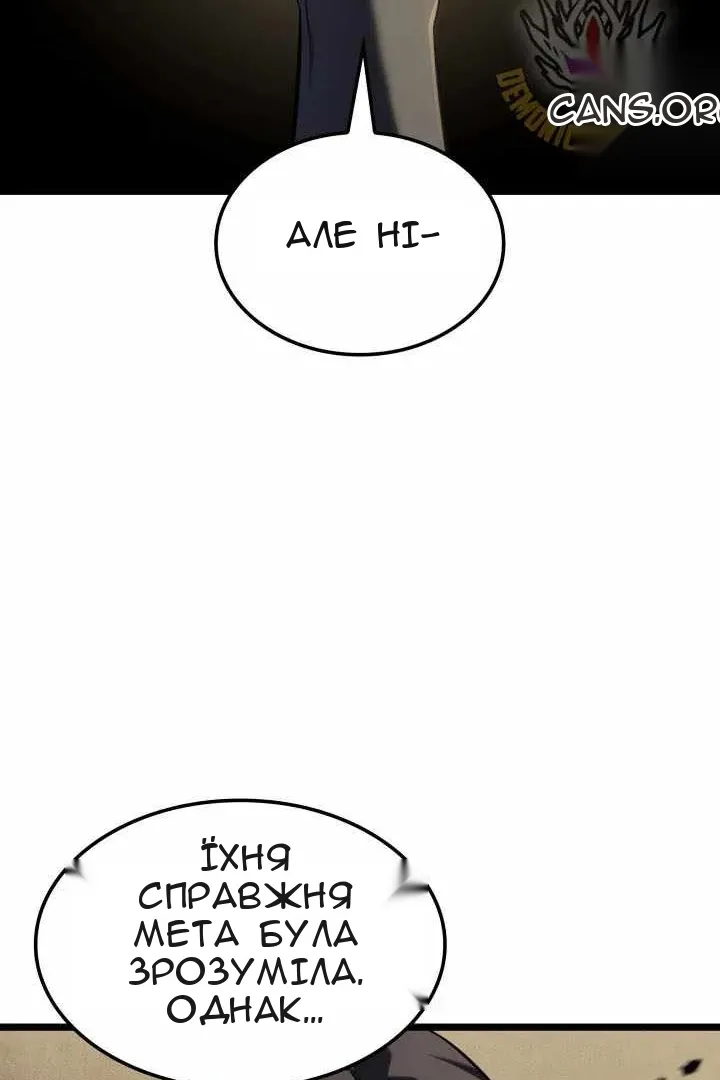 Сторінка 69