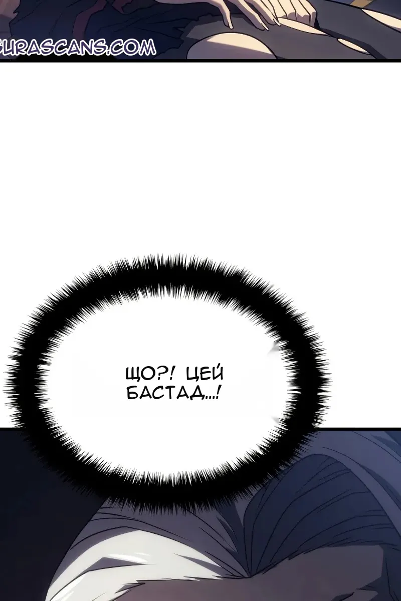 Сторінка 10