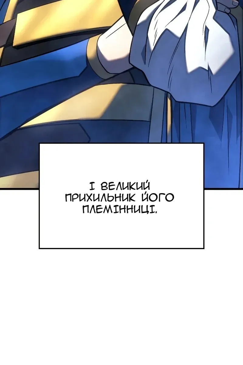 Сторінка 22