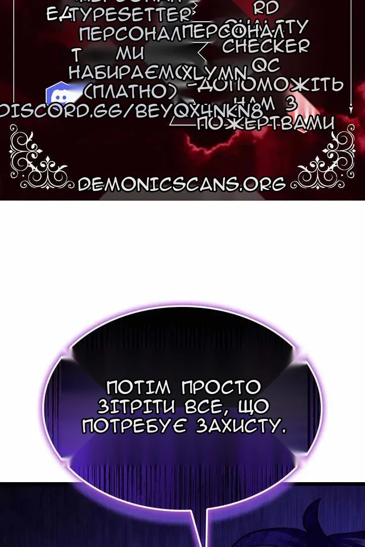 Сторінка 15