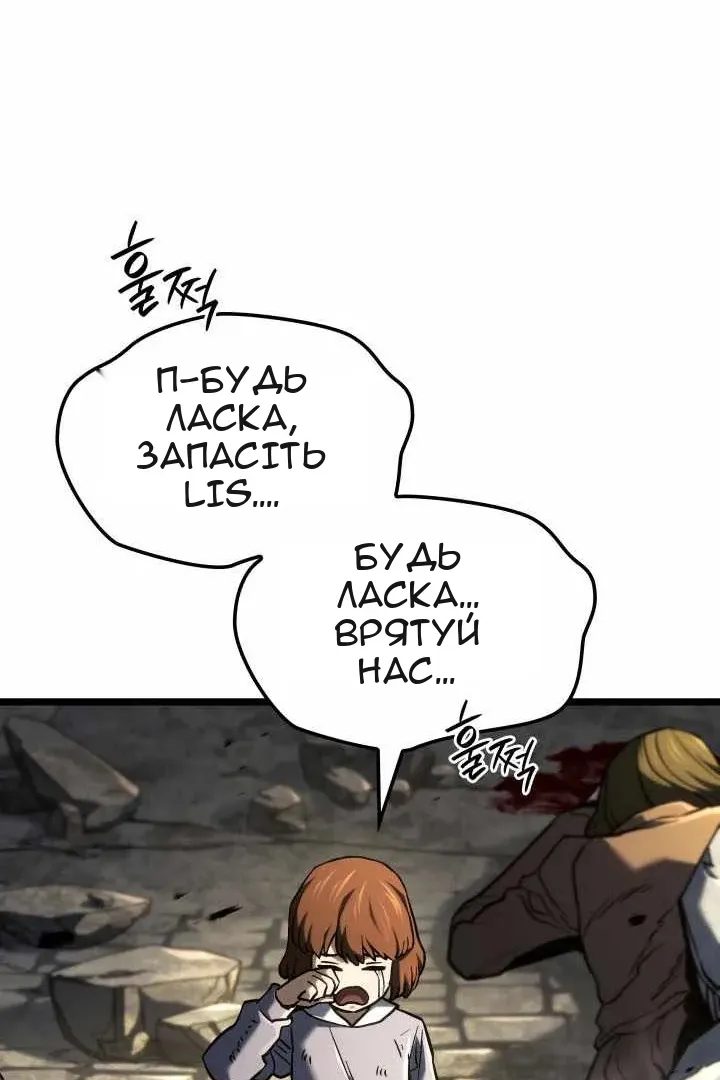 Сторінка 41