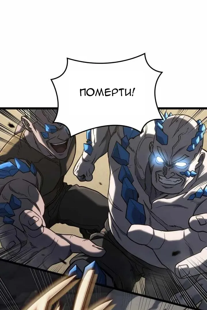 Сторінка 47