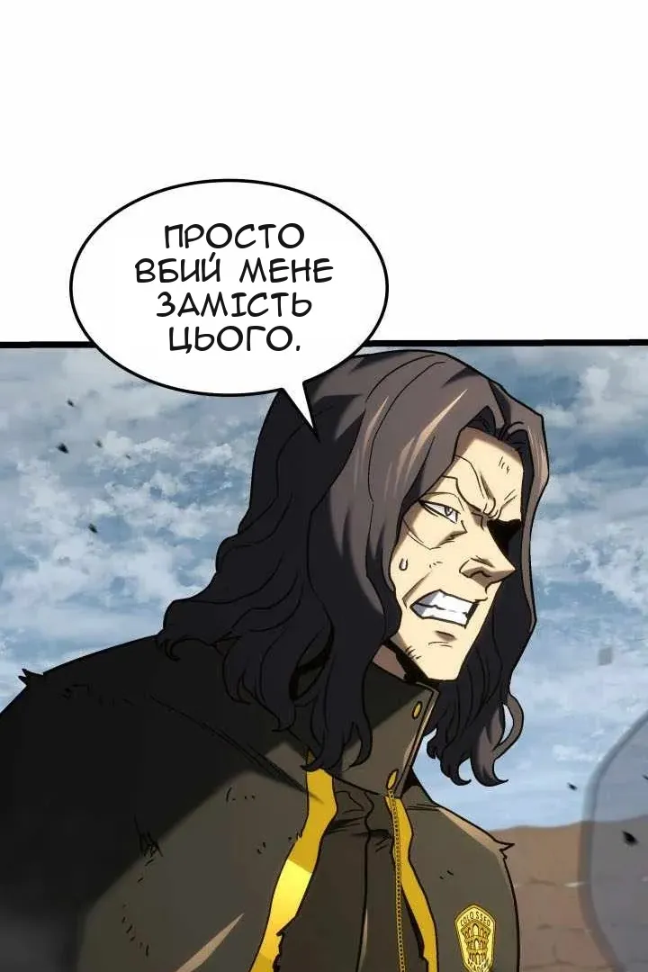 Сторінка 94