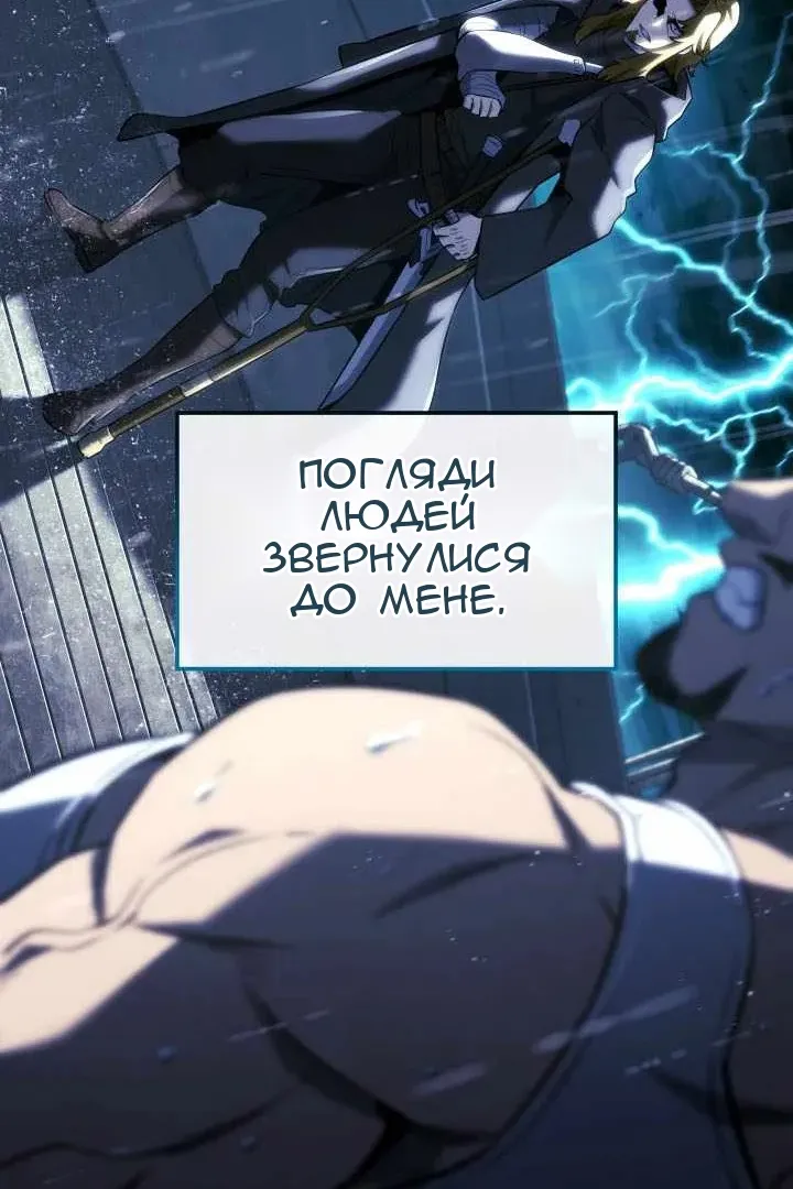 Сторінка 60